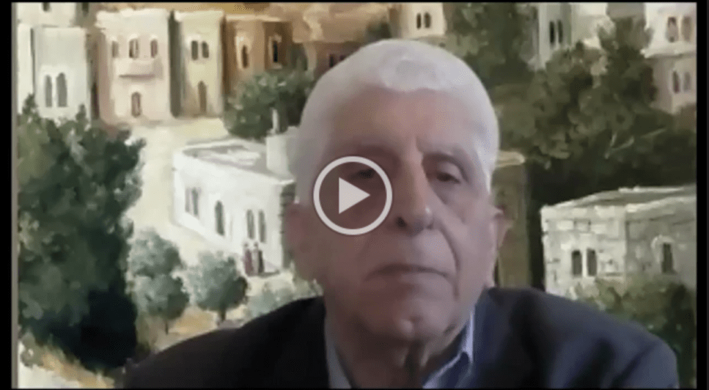 Present Day in Bethlehem Video Presentation and Q&A